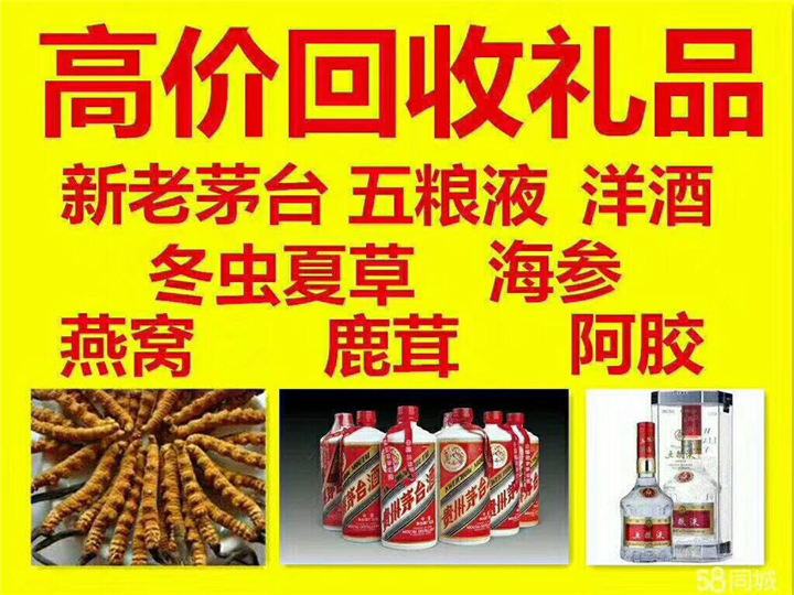 兴和案例展示