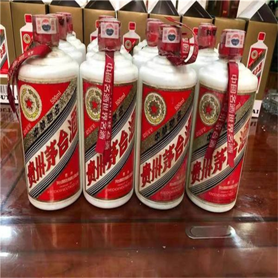 兴和回收1987年茅台酒价格哪里回收(附近上门回收茅台酒）